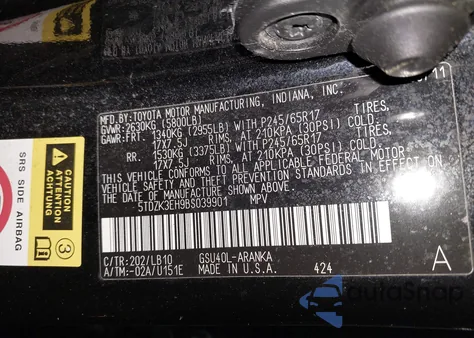 2011 Toyota Highlander Se V6 from USA, damaged, VIN 5TDZK3EH9BS039901